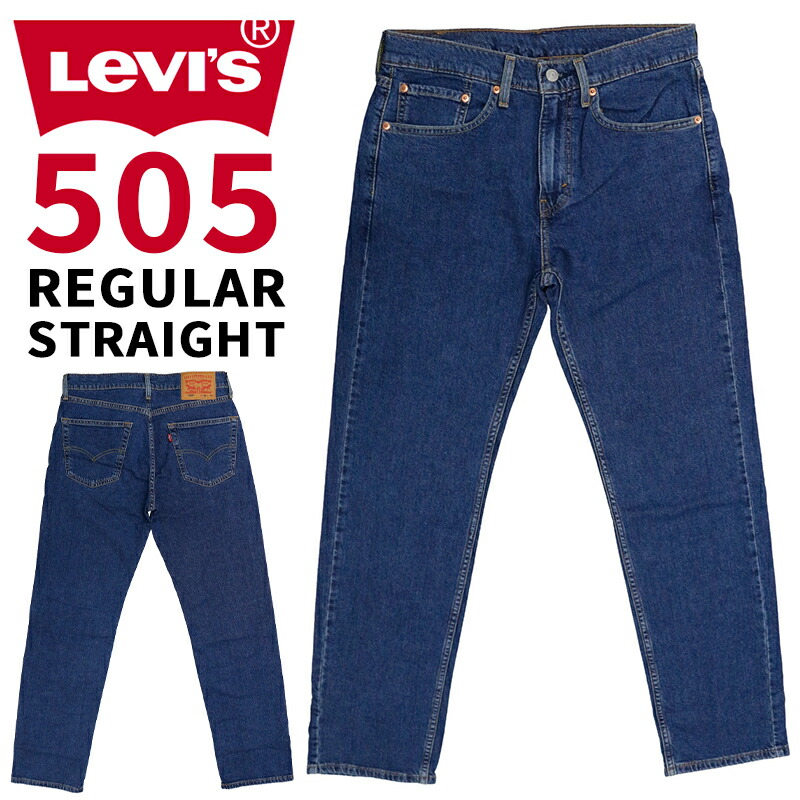 楽天市場】levis 505 w36 l32の通販