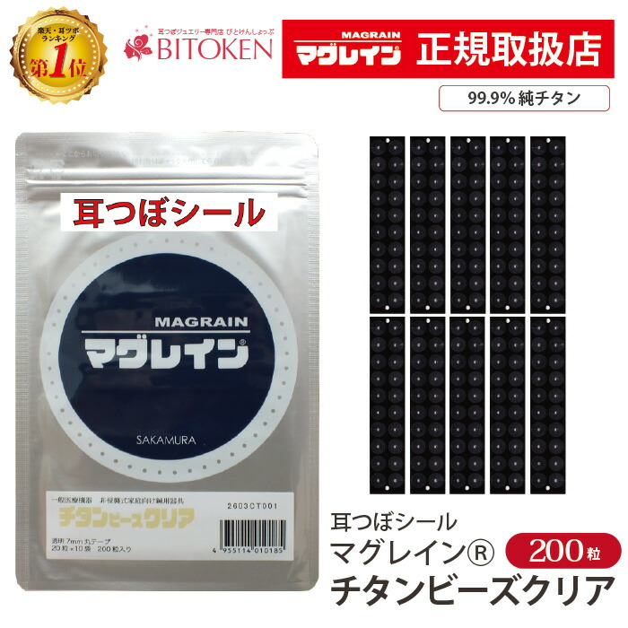 titann01-n.jpg?fitin=272:272