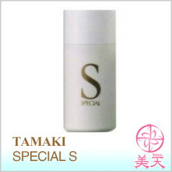 楽天市場】玉樹 （タマキ）スペシャルS 70g : 美天biten