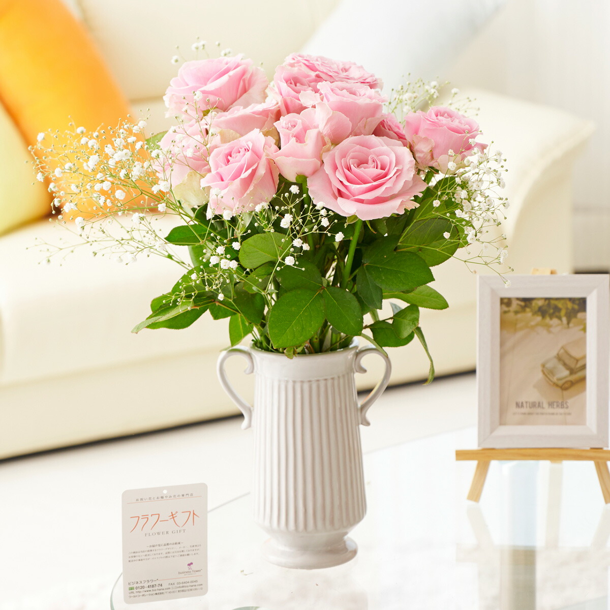 楽天市場】【送料無料】花瓶フラワー・フラワーベース アンティーク