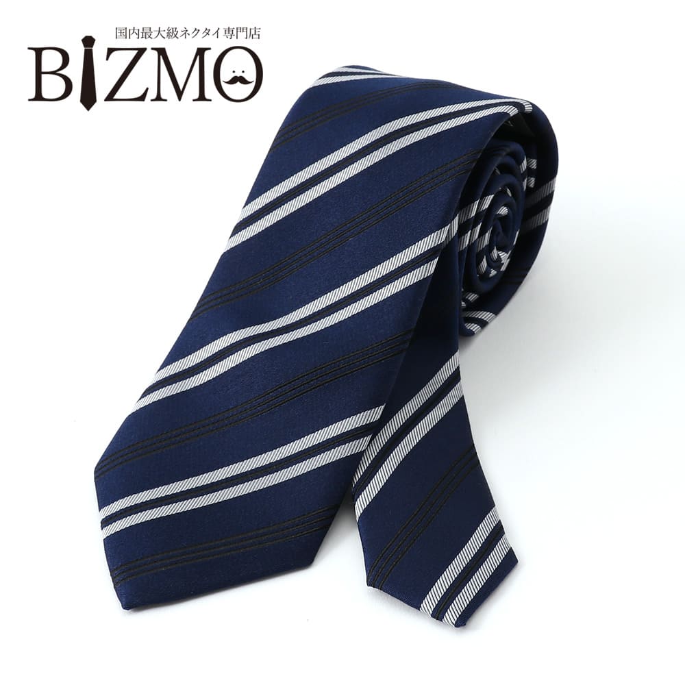 楽天市場】シルクネクタイ ネイビー ホワイト 白 ストライプ 7cm幅