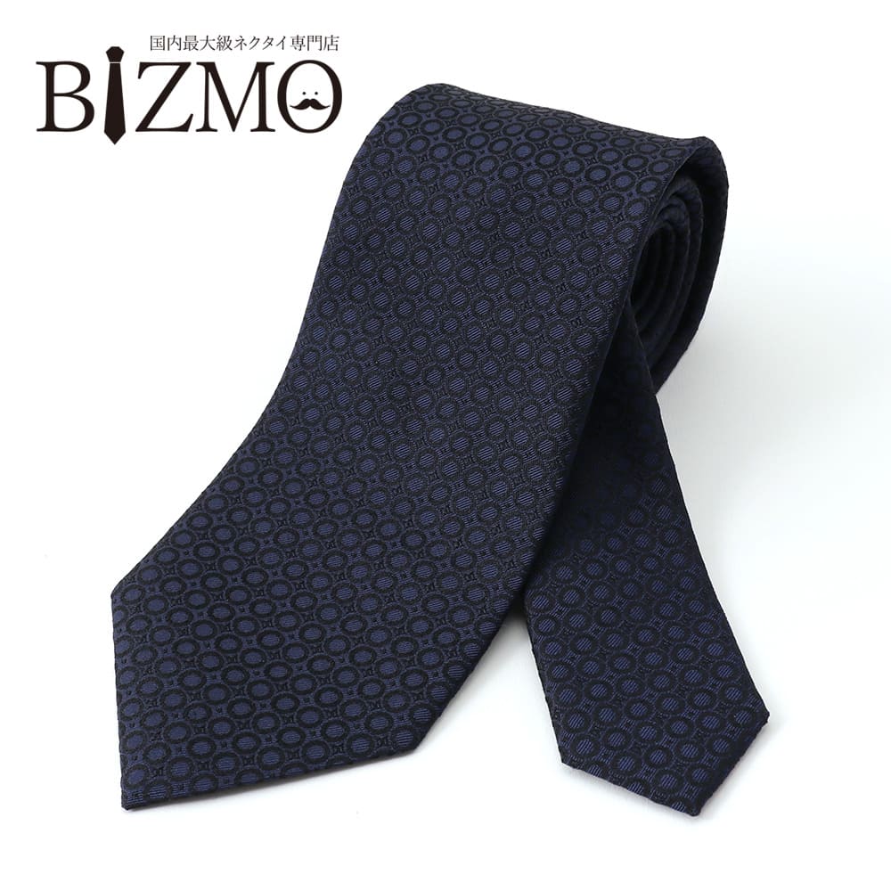楽天市場】シルクネクタイ 紺縦糸使用 ネイビー 小紋柄 8cm幅
