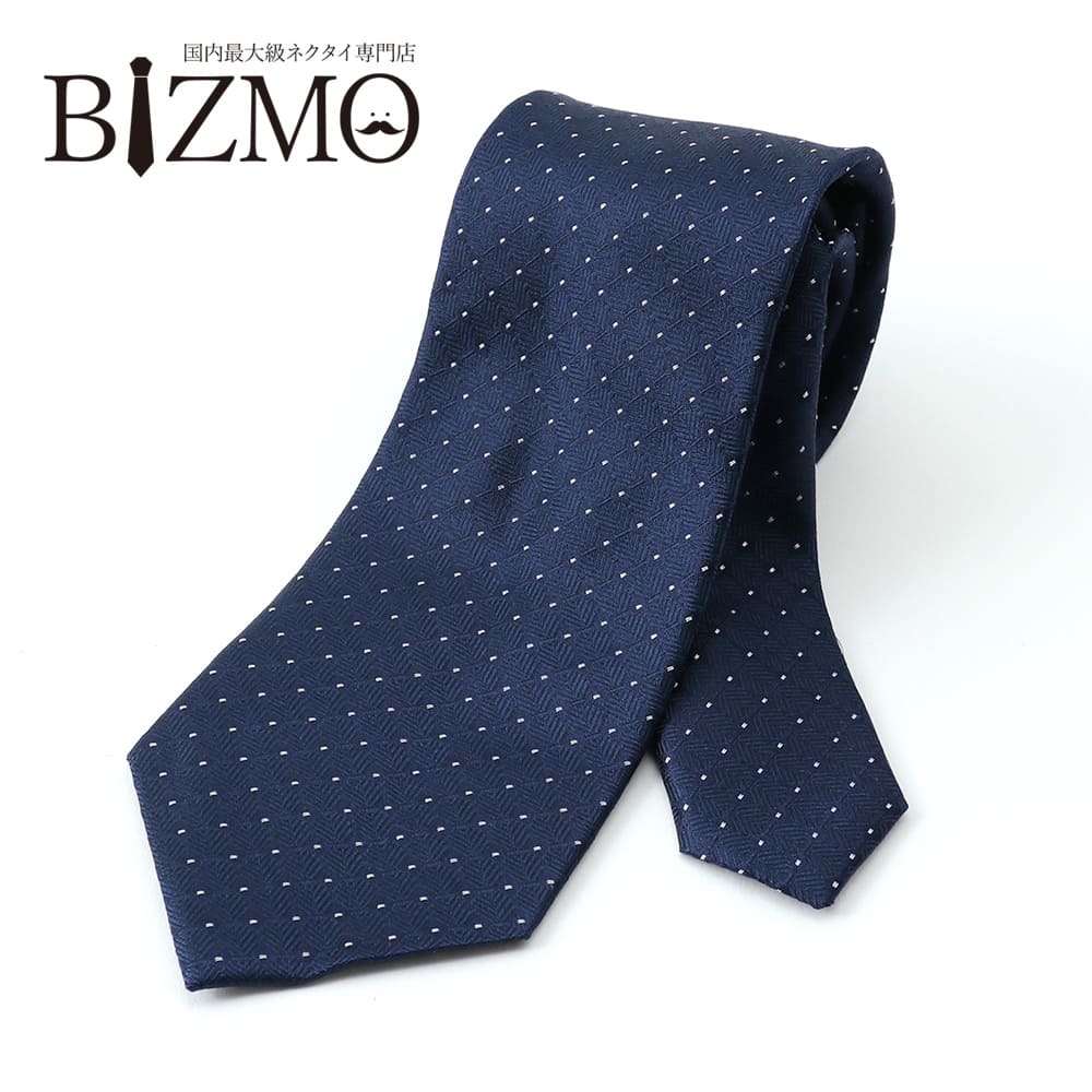 楽天市場】シルクネクタイ 紺縦糸使用 ネイビー ドット 水玉 8cm幅