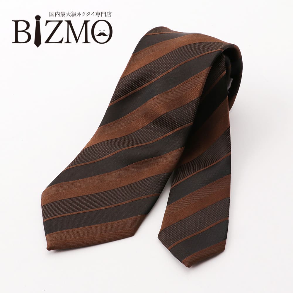楽天市場】洗えるネクタイ ストライプ ブラウン 茶 チョコ 7cm幅