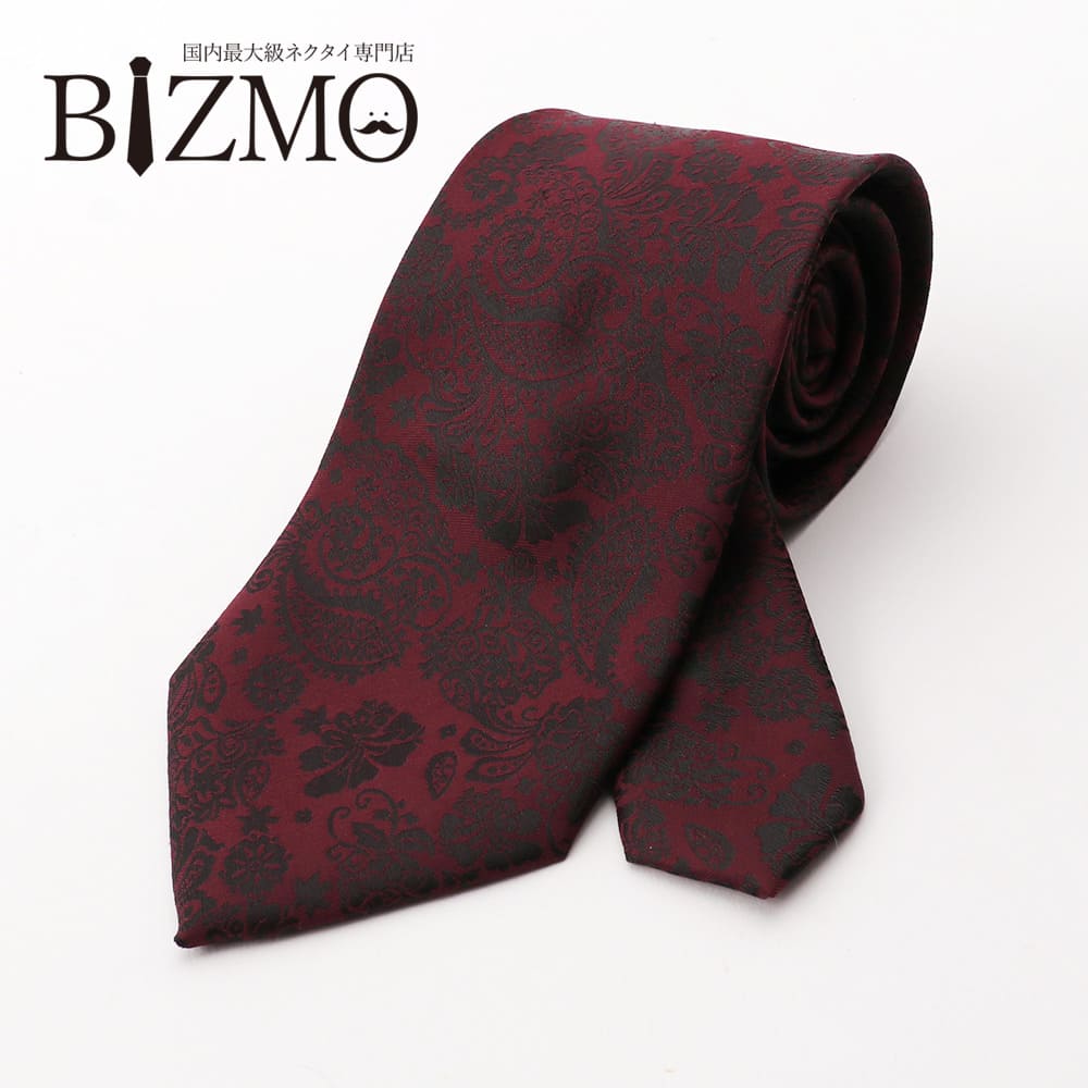 楽天市場】【レッド(赤色)のネクタイ集めました】ネクタイ 赤 レッド