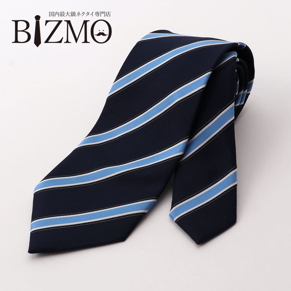 楽天市場】ネクタイ シルク混 ストライプ ネイビー 紺 ブルー 青