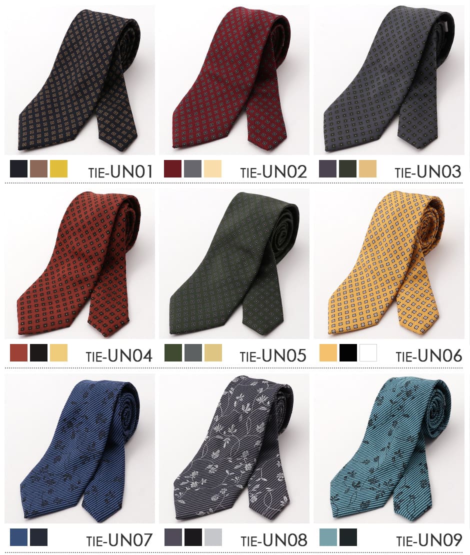 楽天市場】【ギフトボックス付き】 ネクタイ5本セット 自由に選べる