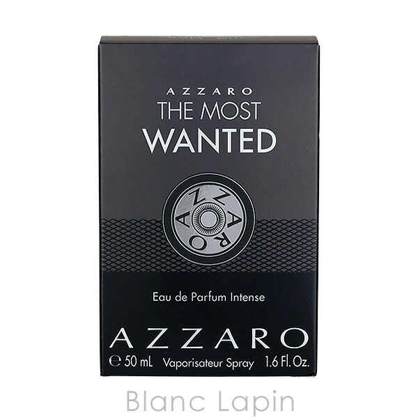 楽天市場】アザロ AZZARO ザモストウォンテッド EDP インテンス 50ml
