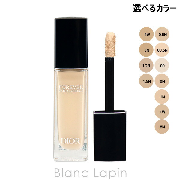 楽天市場】〔期間限定！2点以上で3％OFFクーポン配布中〕クリスチャン