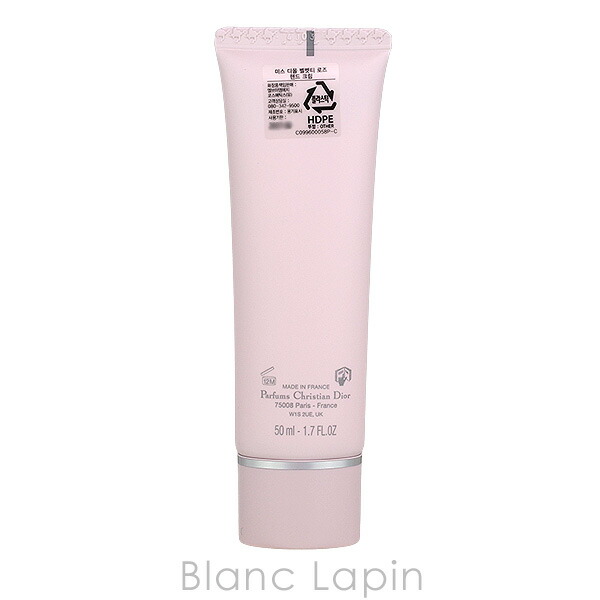 楽天市場】〔期間限定！2点以上で3％OFFクーポン配布中〕クリスチャン