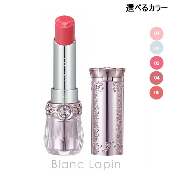 楽天市場】〔4H限定！1,000円OFFクーポン配布中〕ジルスチュアート