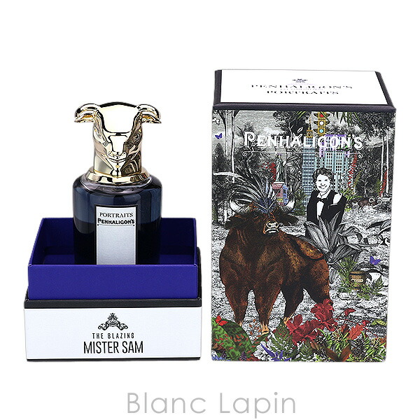 楽天市場】〔期間限定！2点以上で3％OFFクーポン配布中〕ペンハリガン