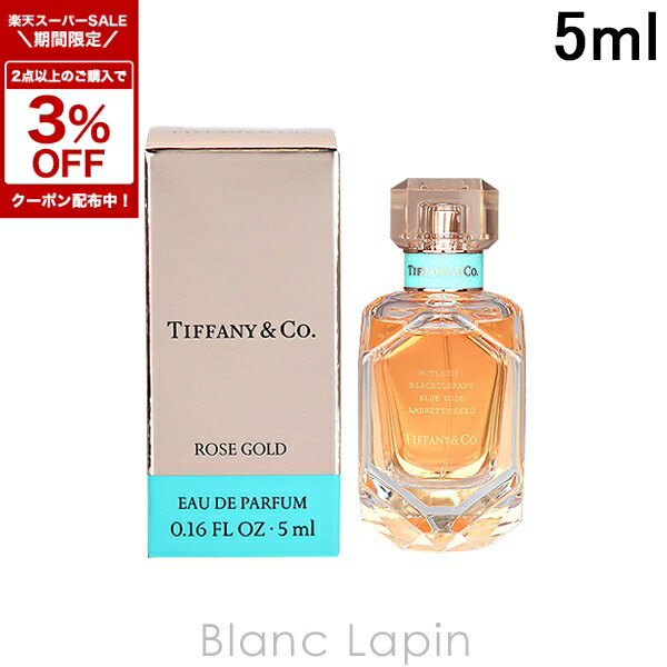 楽天市場】〔期間限定！2点以上で3％OFFクーポン配布中〕【ミニサイズ