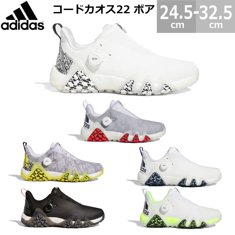 楽天市場】【3/11(水)01:59まで!楽天スーパーSALE】アディダス adidas