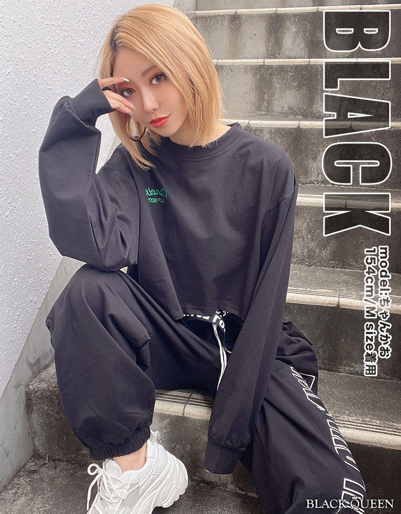 楽天市場】ギャル服 ギャル ファッション セットアップ セトア 2点