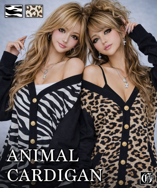 楽天市場】ギャル服 ギャル ファッション 長袖 カーディガン ニット