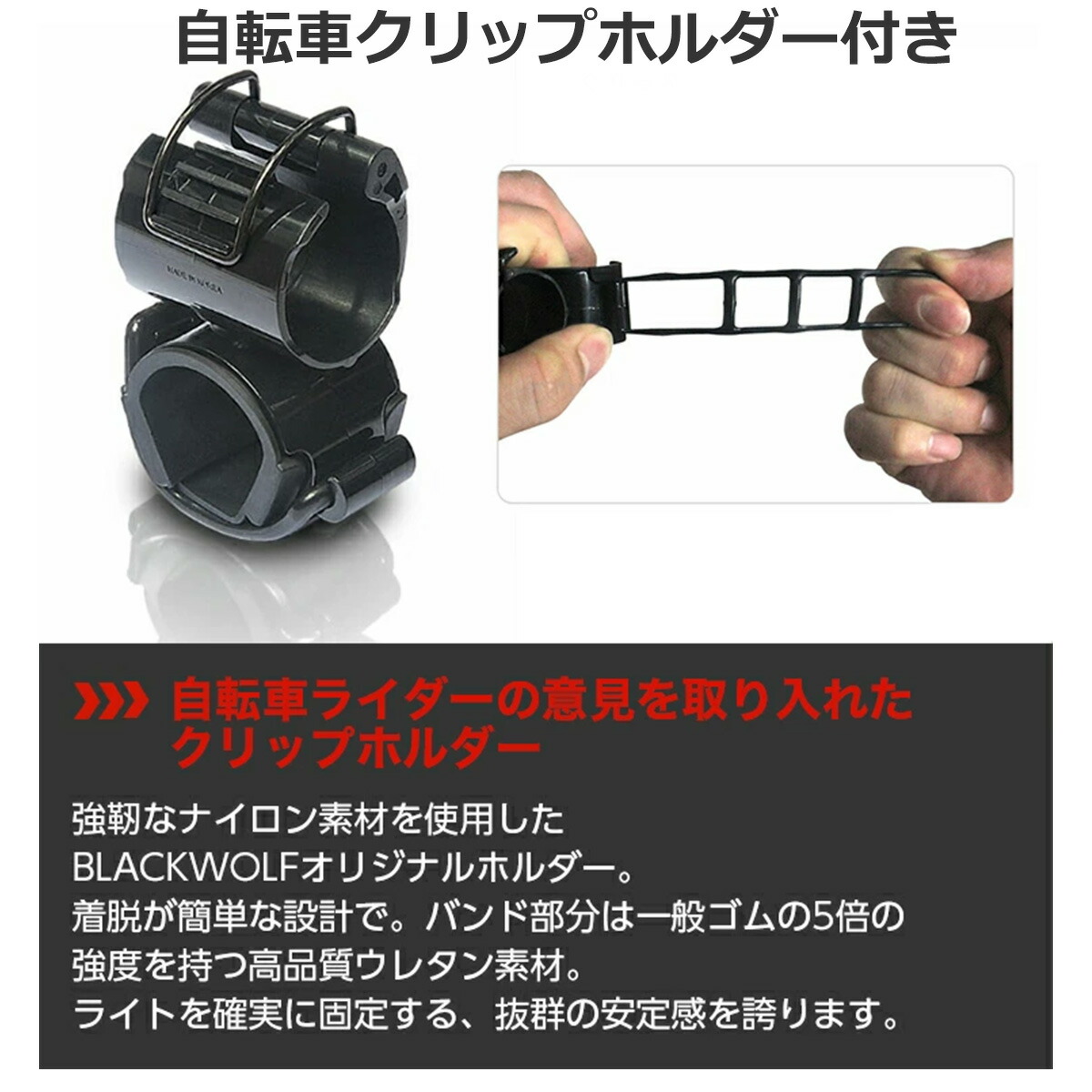 楽天市場】【エントリーでP10倍♪〜3/11(水)01:59】自転車 ライト