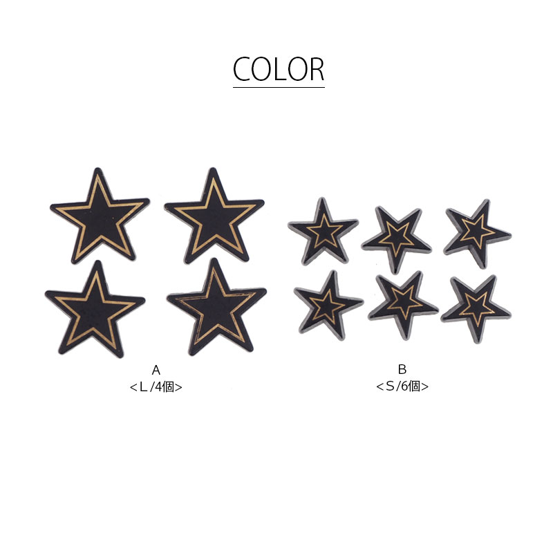 楽天市場】ワッペン スタッズ ゴールドライン ブラックスター アイロン