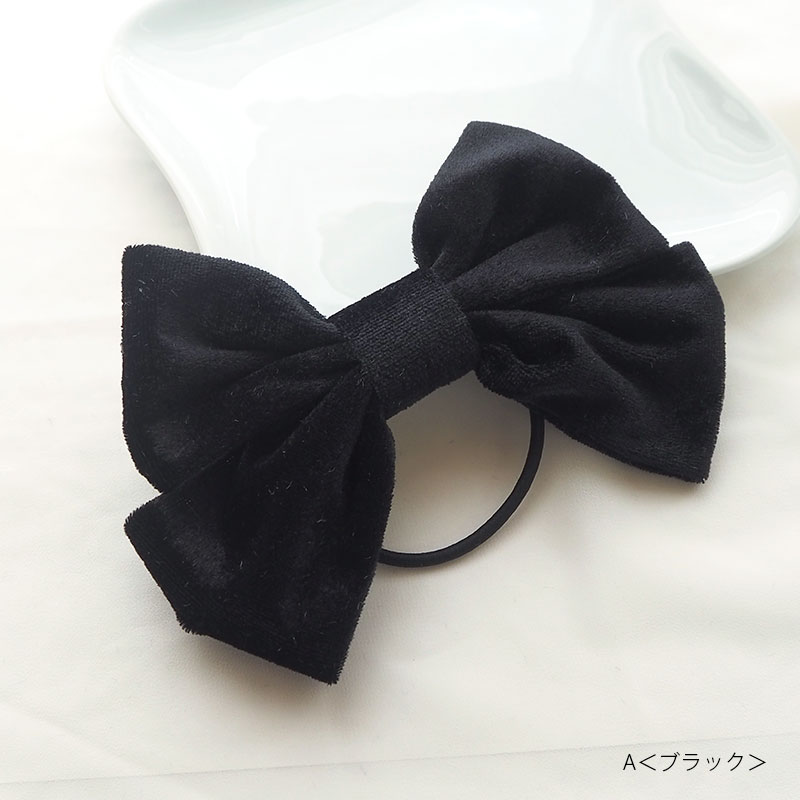 楽天市場】ヘアゴム ポニー ビッグ りぼん ベロア リボン 大きい