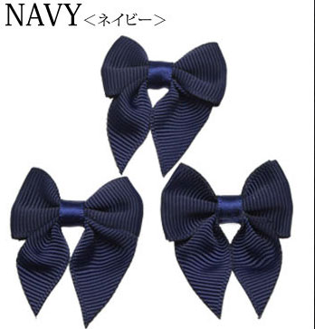 楽天市場】リボン パーツ グログラン 蝶々結び 3個セット BLAZE