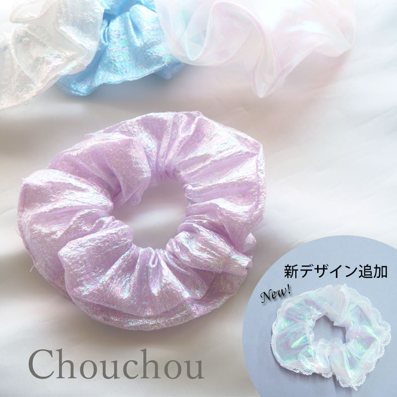 楽天市場】シュシュ オーロラカラー 透け感 シアー ヘアアクセ