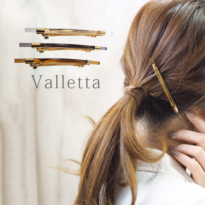 楽天市場】バレッタ スリム アクリル 10cm 全4色 BLAZE ヘアクリップ