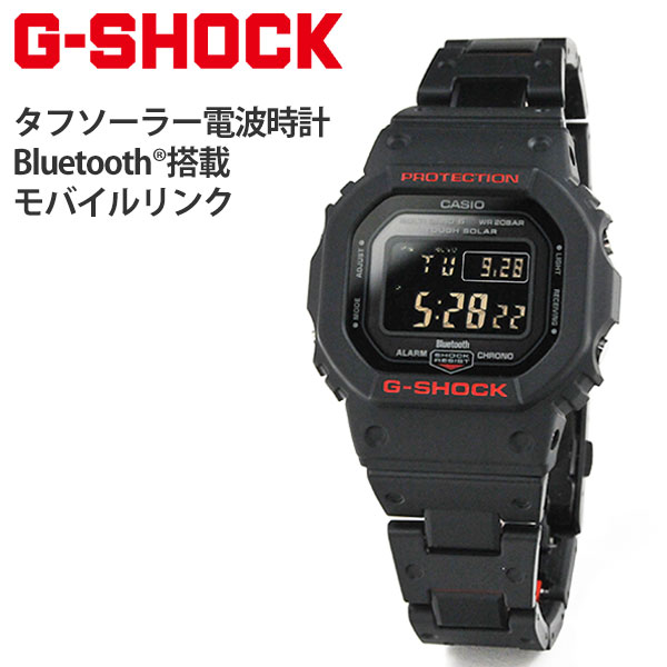 gw-b5600hr-1jf_i1_2.jpg