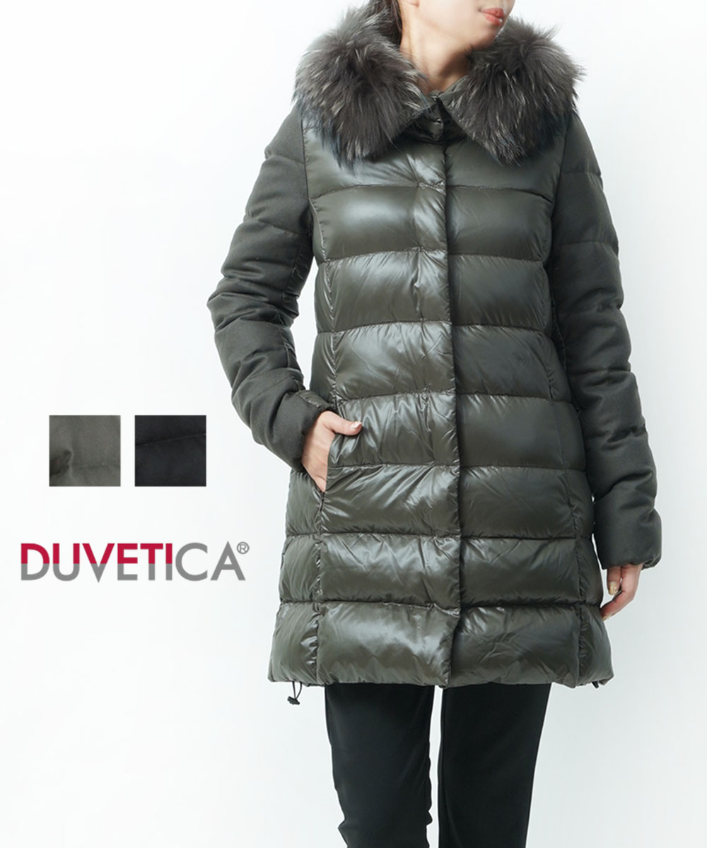 楽天市場】【ポイント2倍】デュベティカ DUVETICA ファー付き ダウン