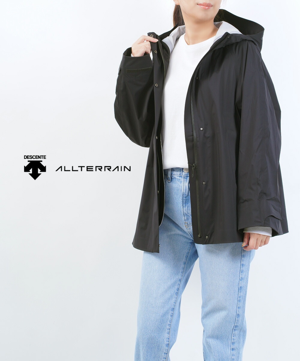 楽天市場】【30%OFF】【スーパーセル期間まとめ買いクーポン対象