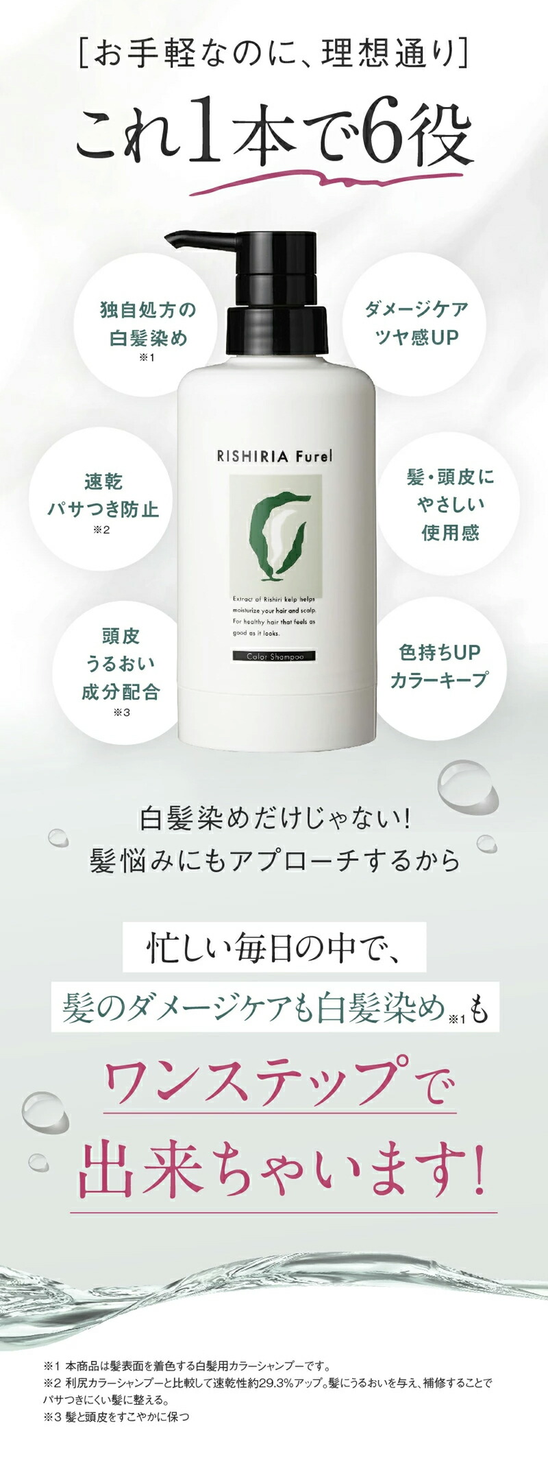 楽天市場】【スーパーSALE限定10%OFF & 送料無料】リシリアフレル