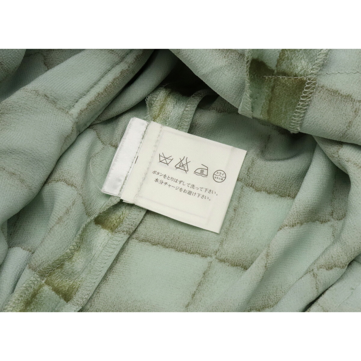 楽天市場】CHANEL シャネル ココマーク チェック シャツドレス