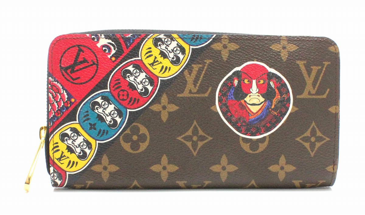 楽天市場】【新品未使用品】【財布】LOUIS VUITTON ルイ ヴィトン