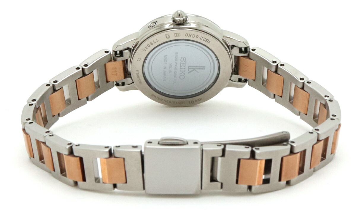 楽天市場】【ウォッチ】SEIKO セイコー ルキア レディース ソーラー