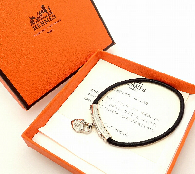 楽天市場】【ジュエリー】HERMES エルメス ヴィヴィリデ レザー