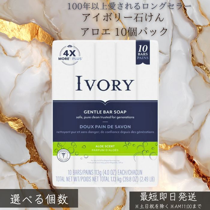 楽天市場】REVI ルヴィ ルヴィソーム シルキーベース 30g │ 化粧下地