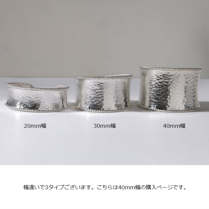 楽天市場】10％OFF(3月11日01:59まで) Karen Silver(カレンシルバー