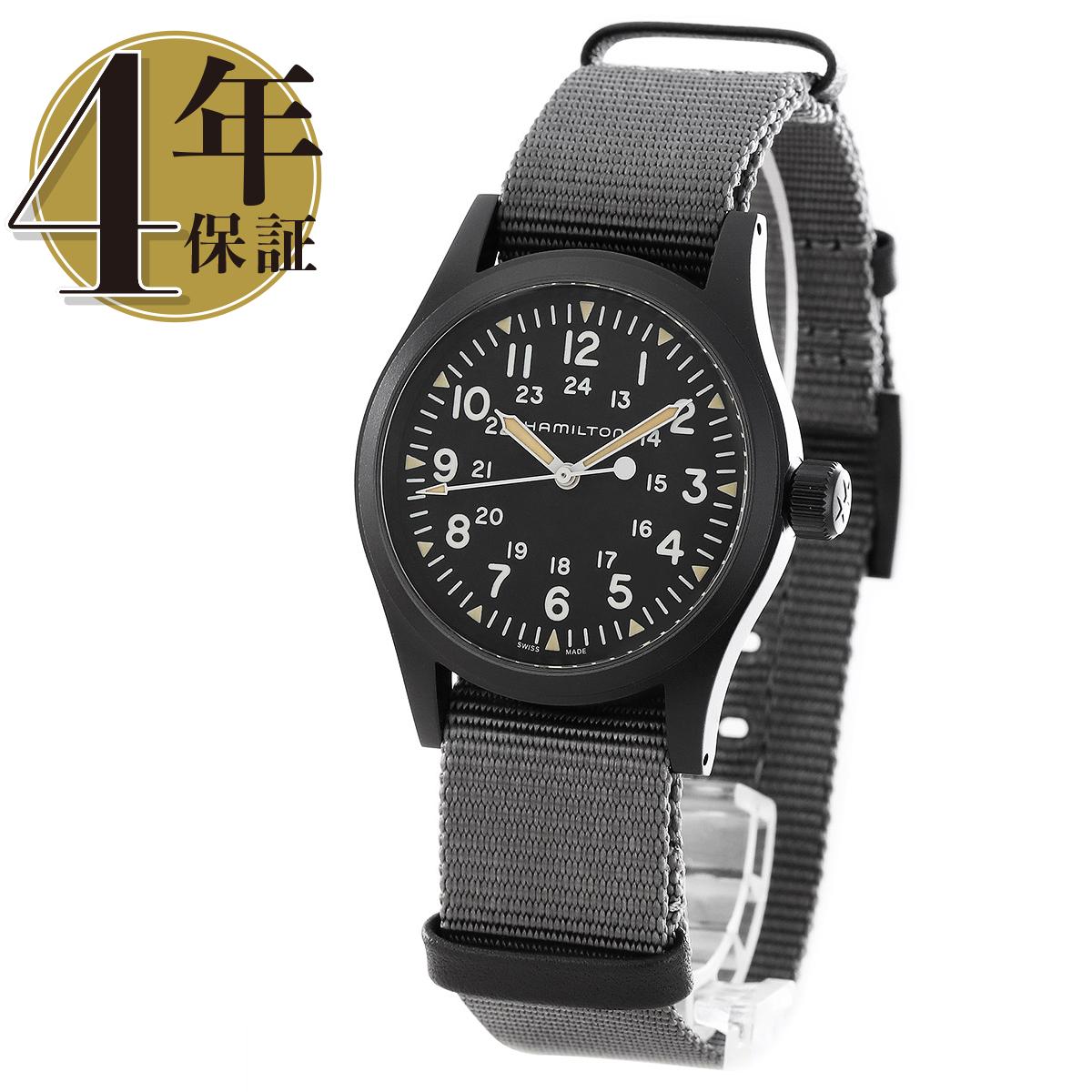 楽天市場】【新品】ハミルトン カーキ フィールド メカニカル メンズ
