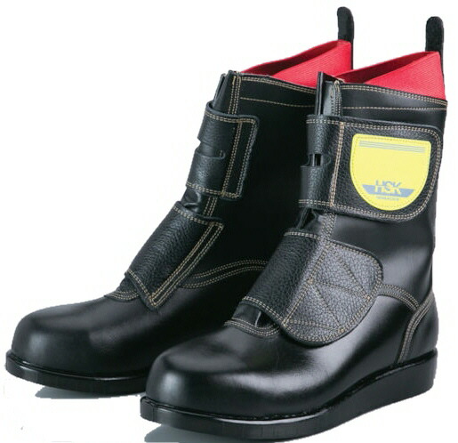 楽天市場】【送料込み(一部地域除く)】【安全靴・作業靴】Nosacks