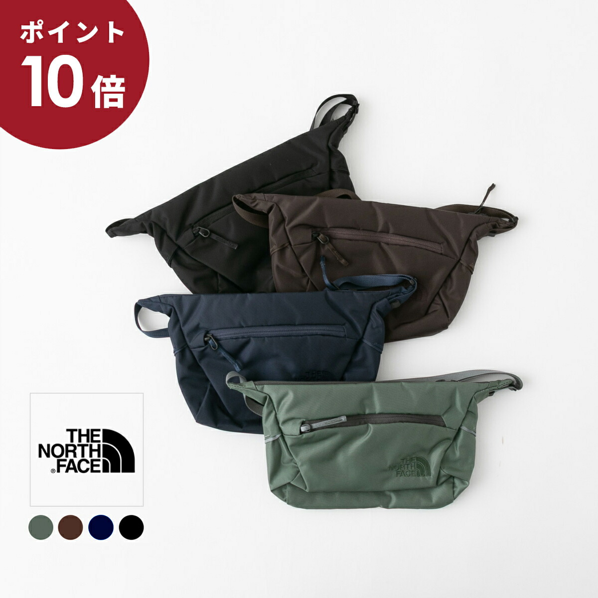 楽天市場】【P10+最大1,000円OFFクーポン有】(メール便OK) THE NORTH