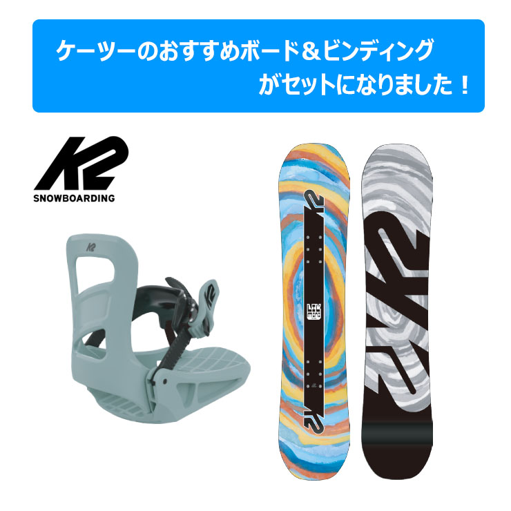 楽天市場】【SS期間中P2倍＆最大2500円オフクーポン】【キッズ