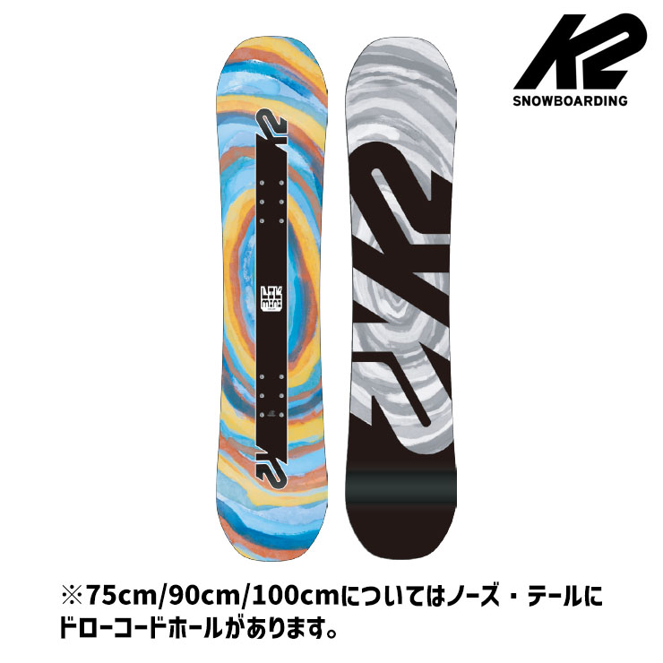 楽天市場】【キッズ スノーボード2点セット】K2 LIL MINI
