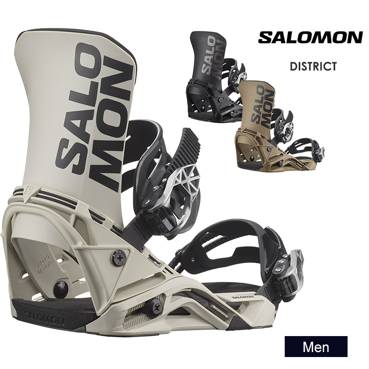 楽天市場】salomon districtの通販