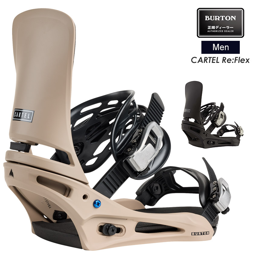 楽天市場】burton cartel sサイズの通販