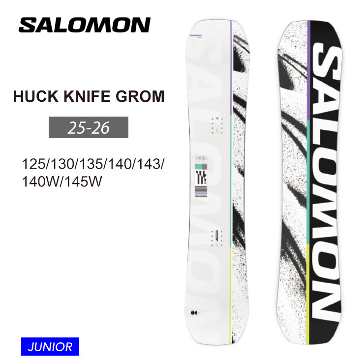 楽天市場】salomon huck knifeの通販