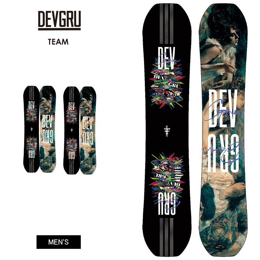 楽天市場】devgru スノーボードの通販