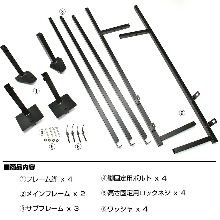 楽天市場】【楽天スーパーセール☆10倍】 ハイエース 200系 1-8型 標準