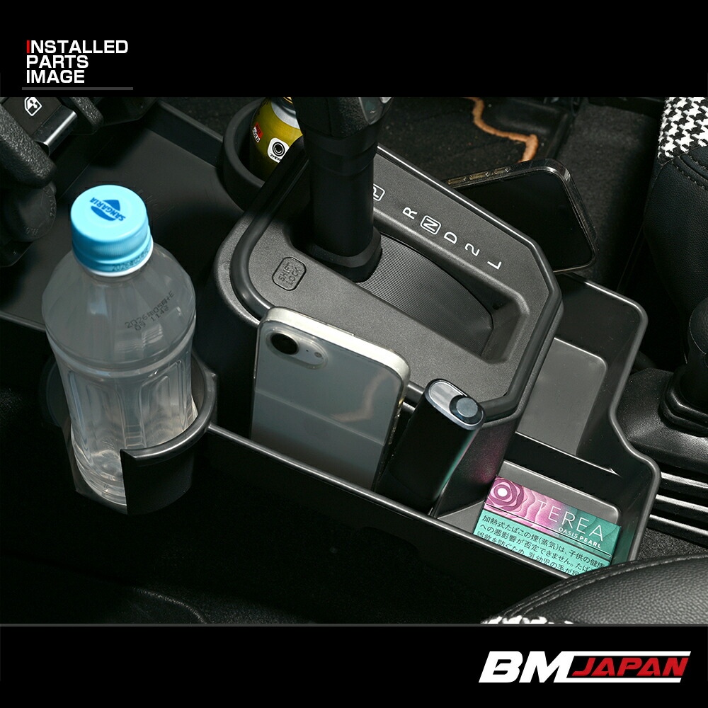 楽天市場】【楽天スーパーセール☆10倍】 ジムニー シエラ JB64/74