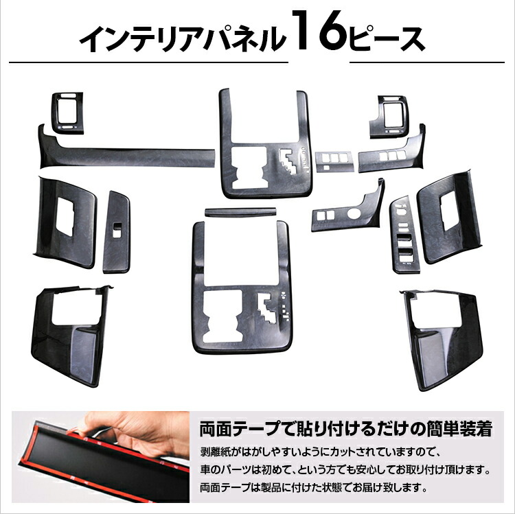 楽天市場】【楽天スーパーセール☆10倍】 ノア ヴォクシー 70系 ZRR70