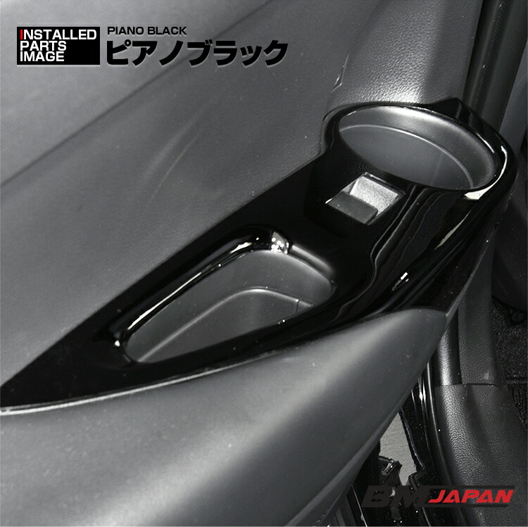 楽天市場】【楽天スーパーセール☆10倍】カローラクロス 2021(R3).9