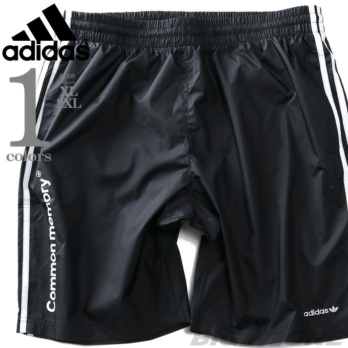 楽天市場】大きいサイズ メンズ ADIDAS アディダス グラフィック